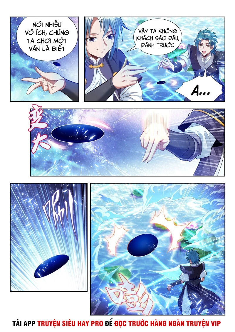 Vạn Giới Thần Chủ Chapter 138 - 7