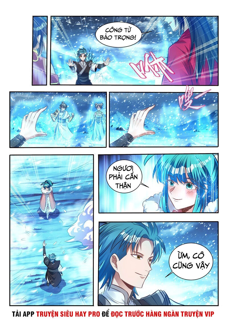 Vạn Giới Thần Chủ Chapter 139 - 11