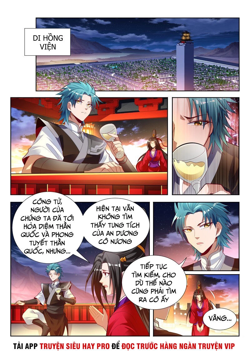 Vạn Giới Thần Chủ Chapter 147 - 6