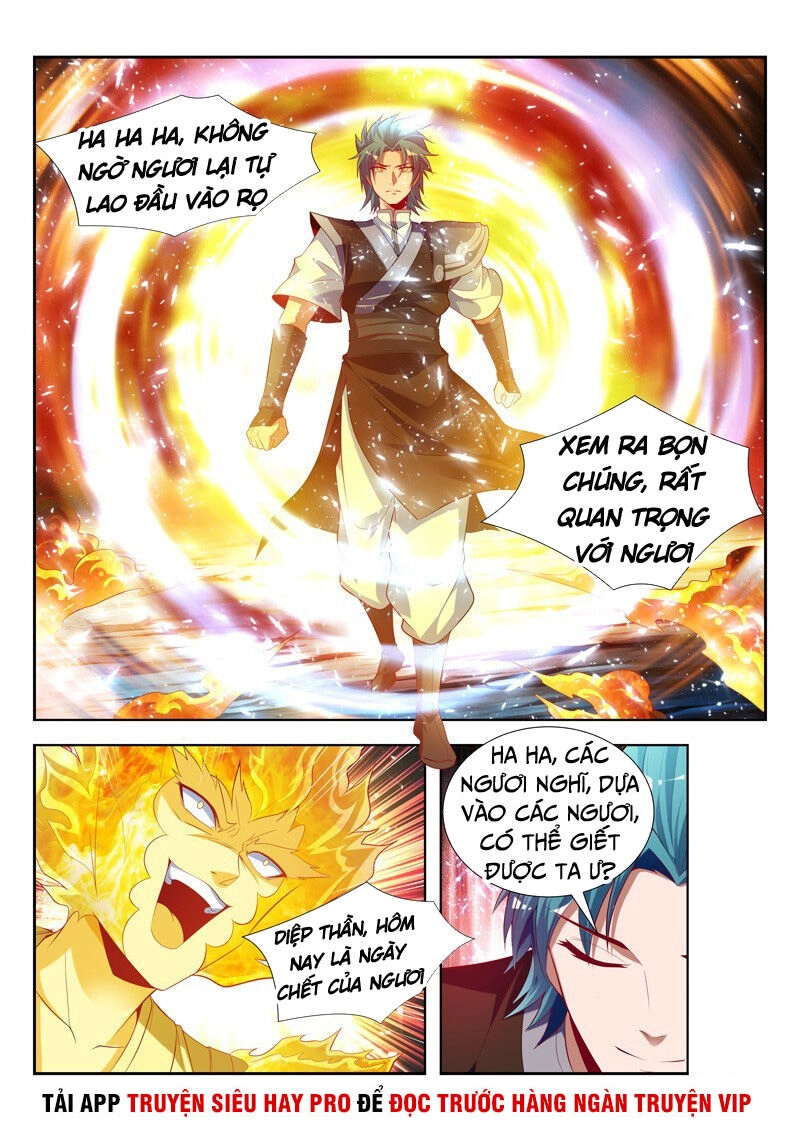 Vạn Giới Thần Chủ Chapter 150 - 5