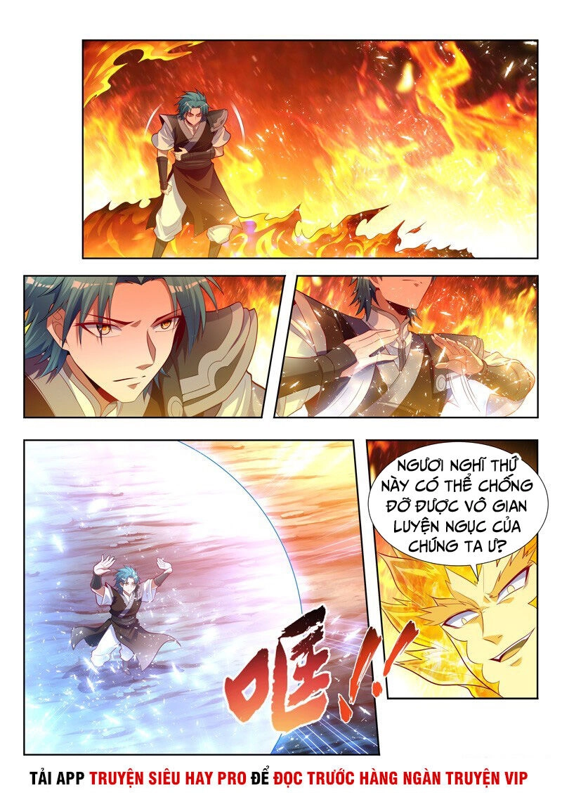 Vạn Giới Thần Chủ Chapter 151 - 1