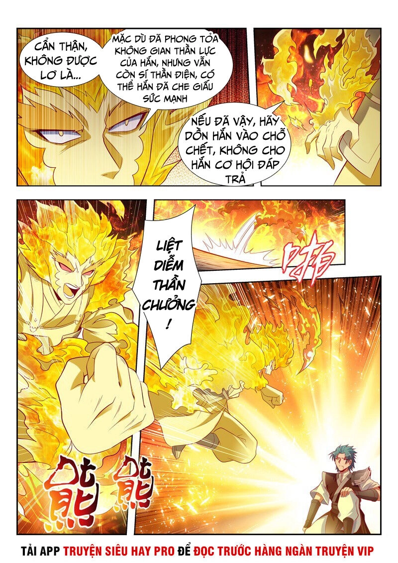 Vạn Giới Thần Chủ Chapter 151 - 10