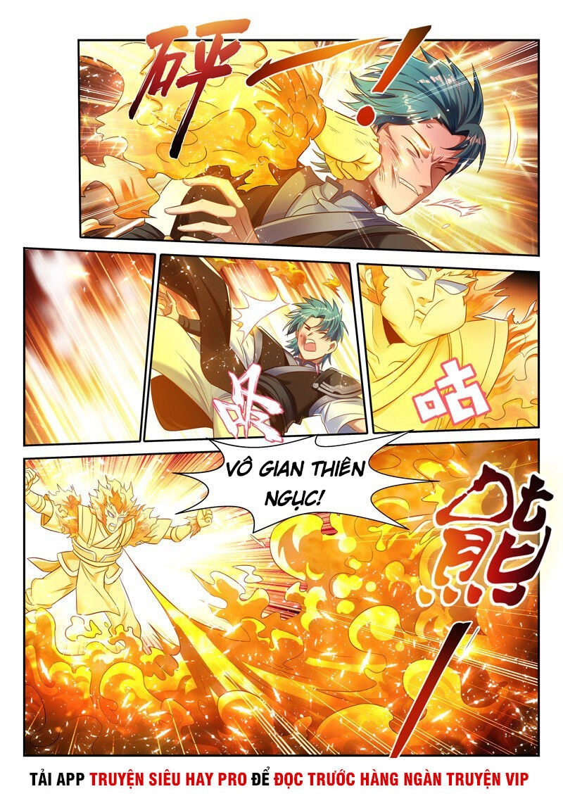 Vạn Giới Thần Chủ Chapter 151 - 11