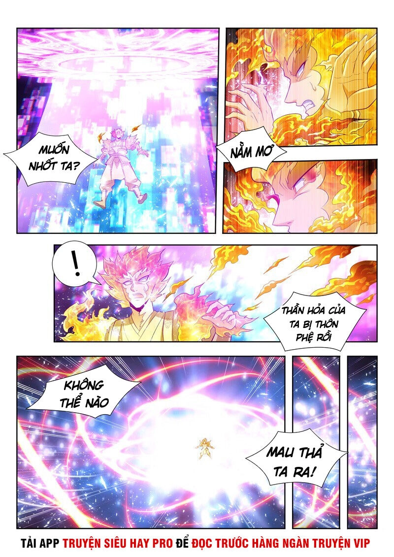 Vạn Giới Thần Chủ Chapter 153 - 7