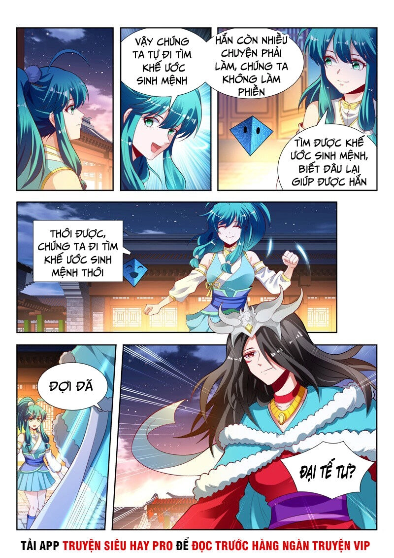 Vạn Giới Thần Chủ Chapter 156 - 2