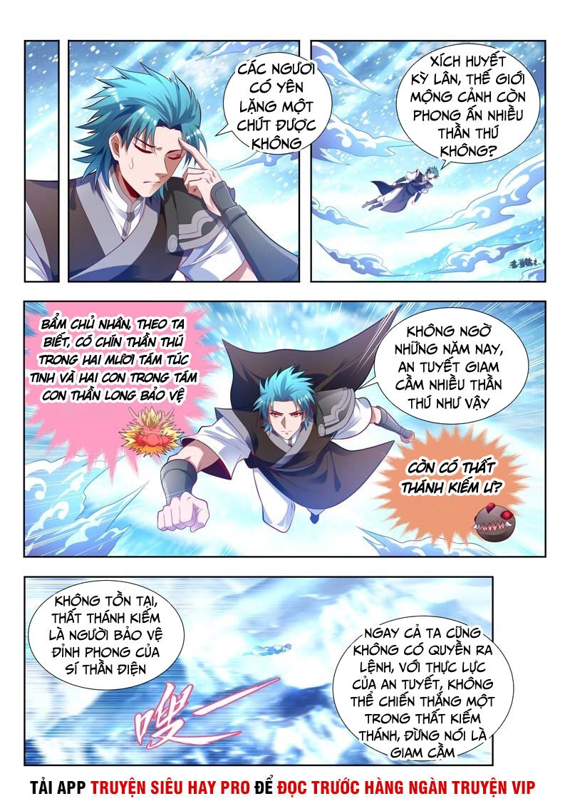 Vạn Giới Thần Chủ Chapter 158 - 6