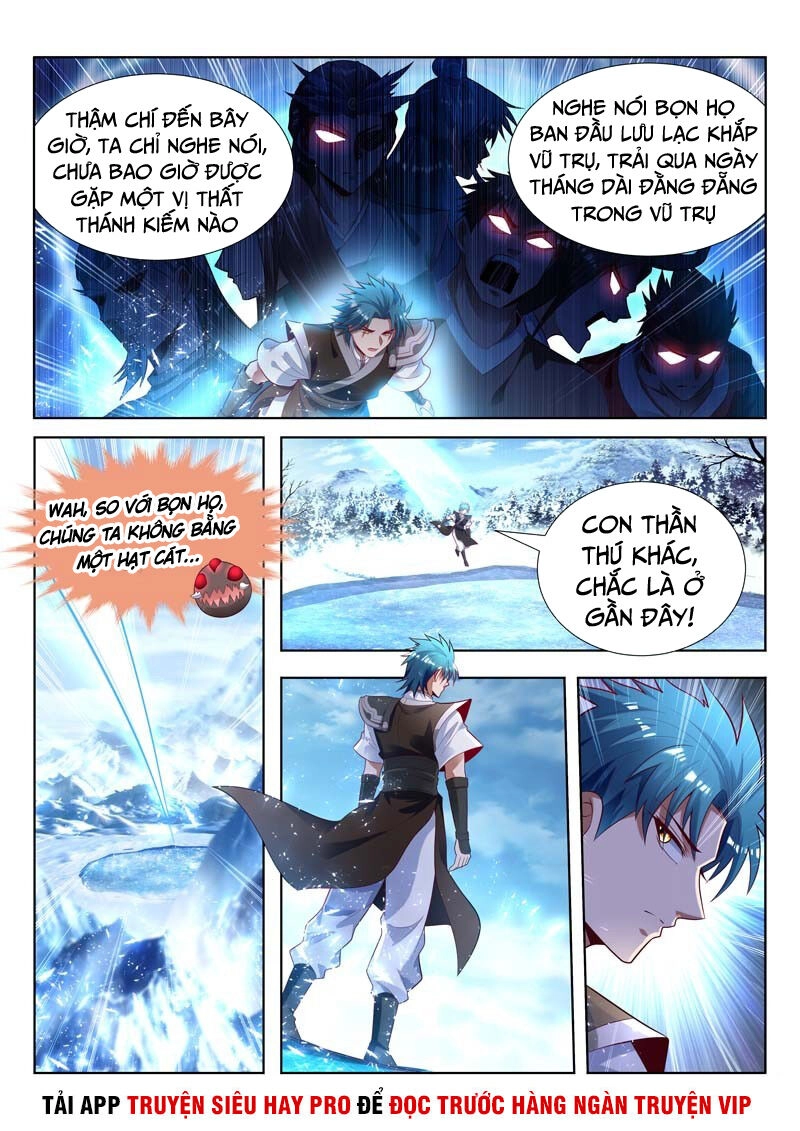 Vạn Giới Thần Chủ Chapter 158 - 7