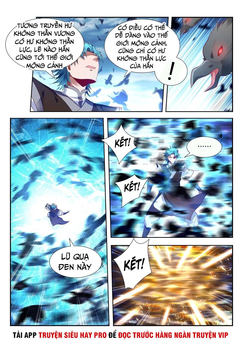 Vạn Giới Thần Chủ Chapter 158 - 9