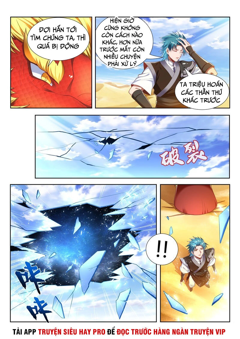 Vạn Giới Thần Chủ Chapter 163 - 1