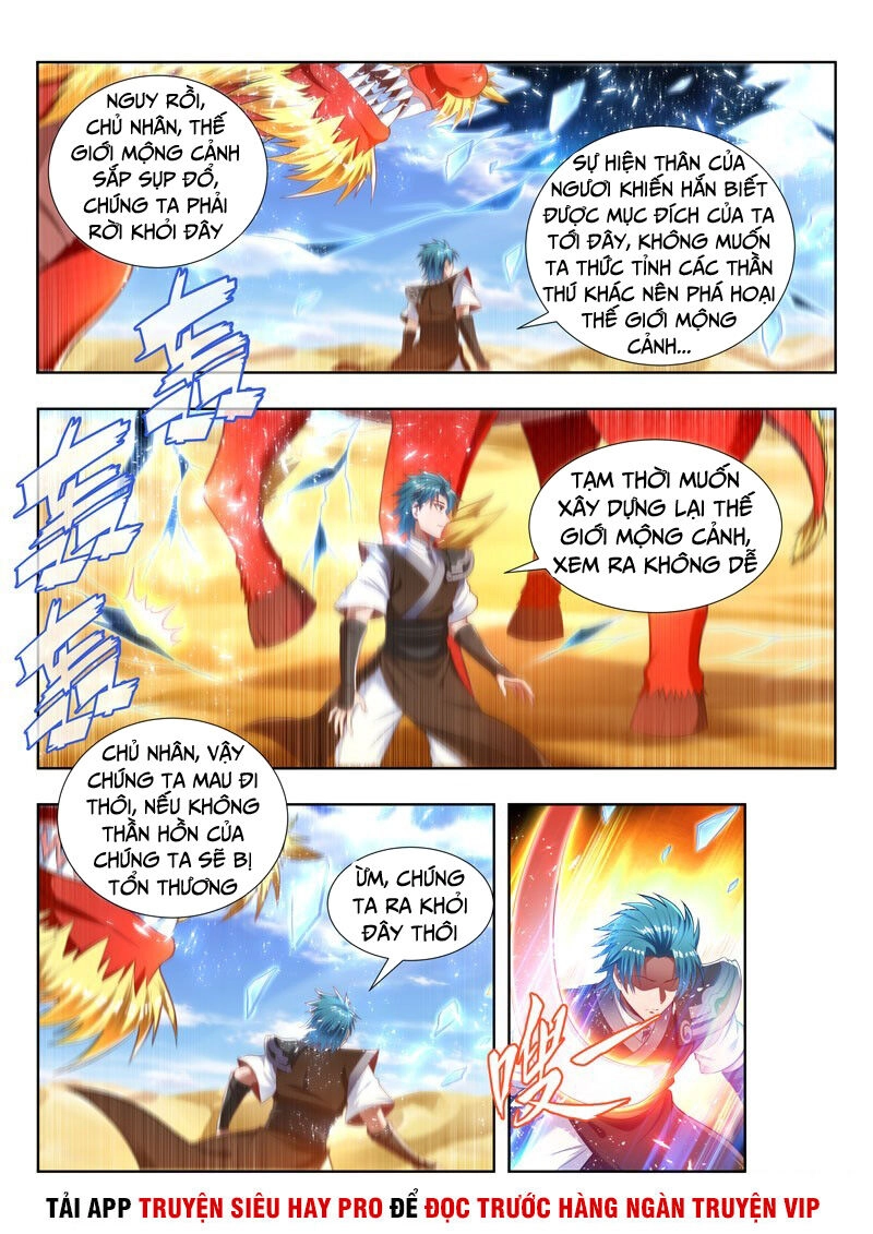 Vạn Giới Thần Chủ Chapter 163 - 2