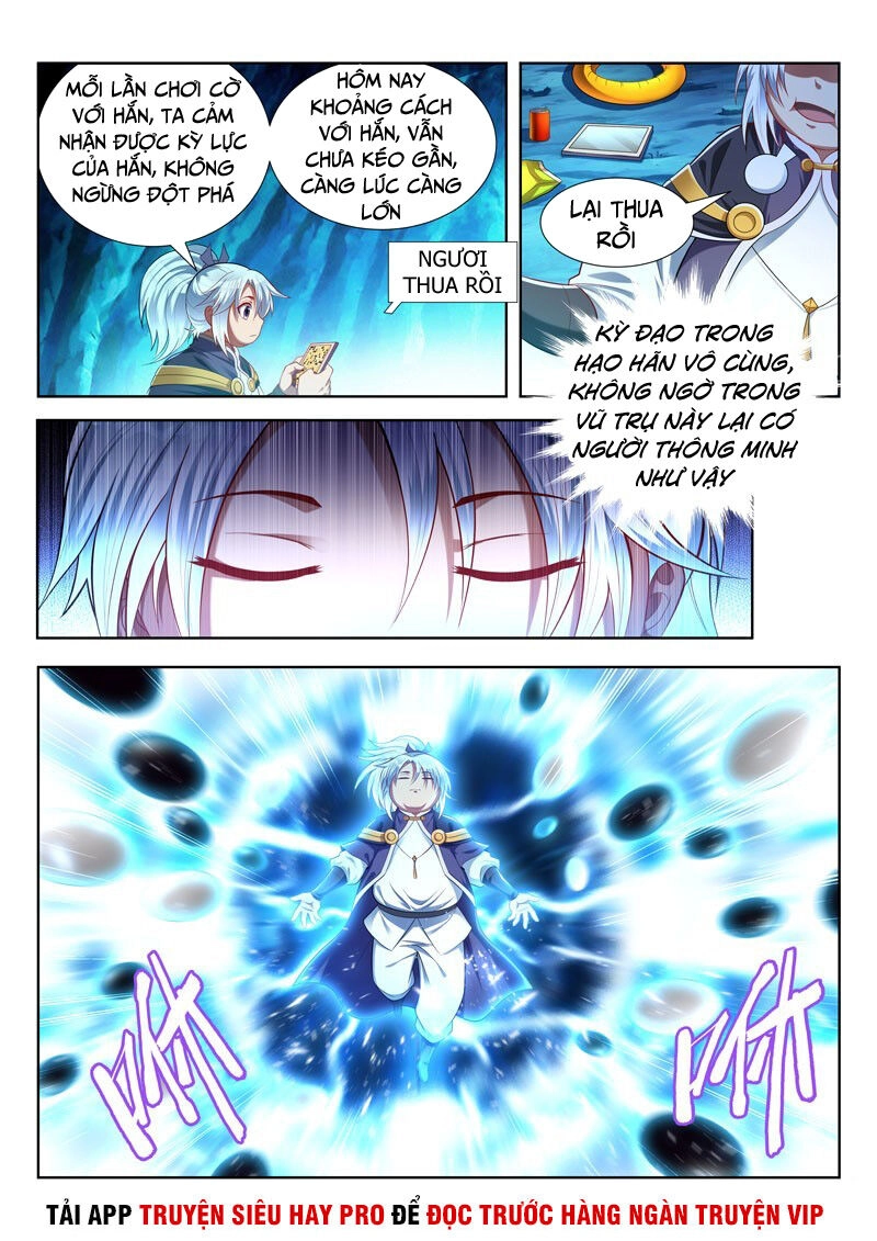 Vạn Giới Thần Chủ Chapter 163 - 4