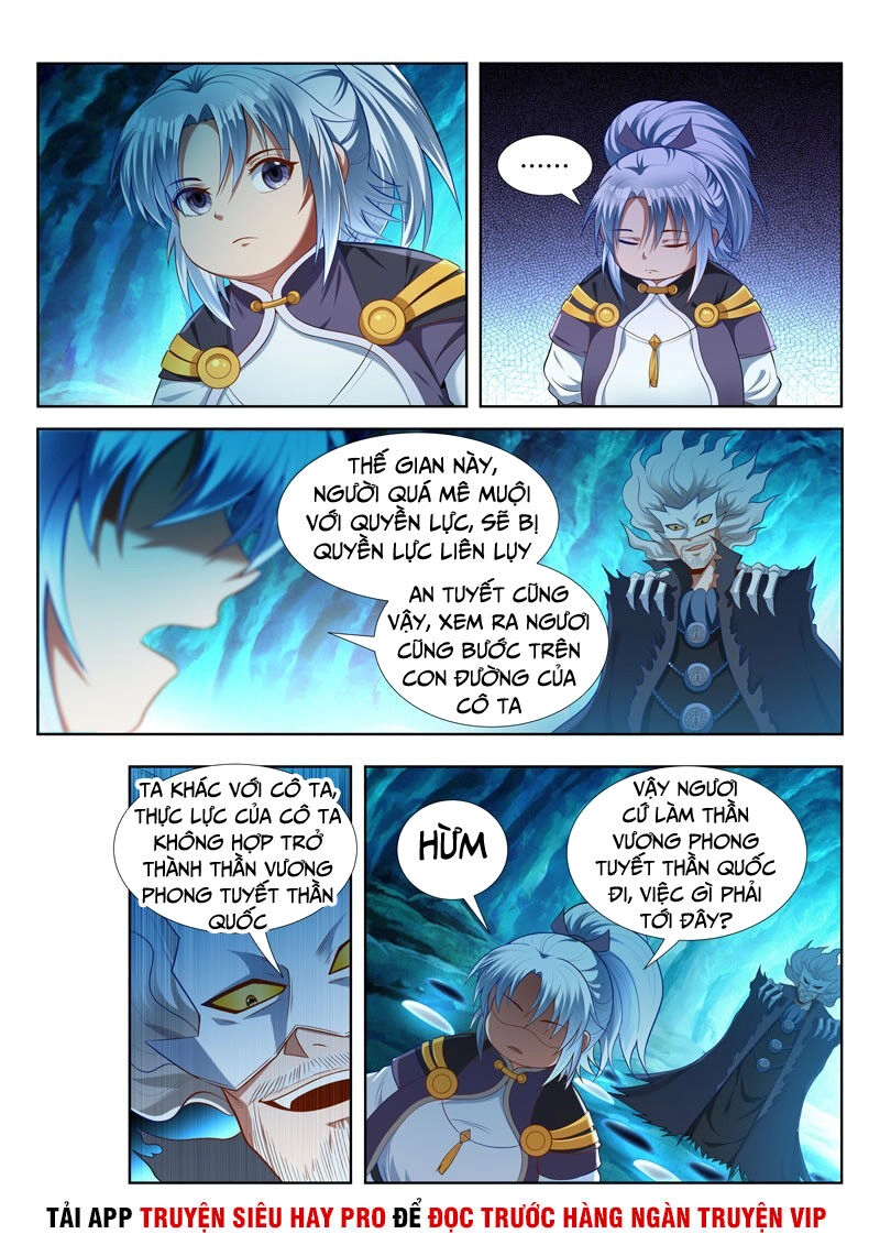 Vạn Giới Thần Chủ Chapter 164 - 1