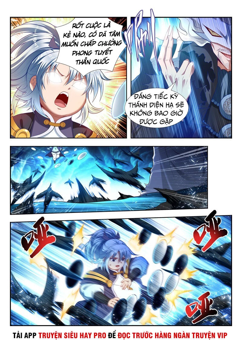 Vạn Giới Thần Chủ Chapter 164 - 4