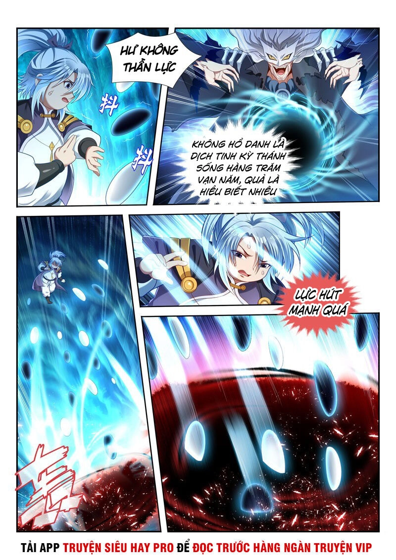 Vạn Giới Thần Chủ Chapter 164 - 6