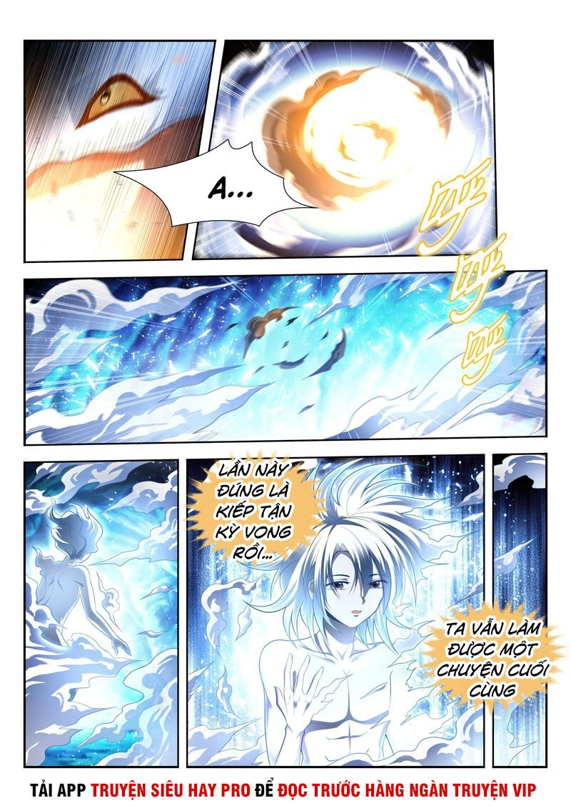 Vạn Giới Thần Chủ Chapter 165 - 2