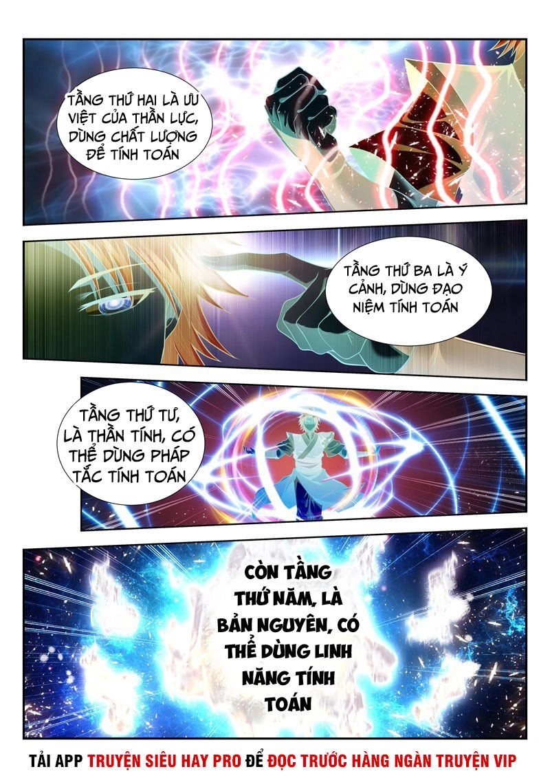 Vạn Giới Thần Chủ Chapter 165 - 9