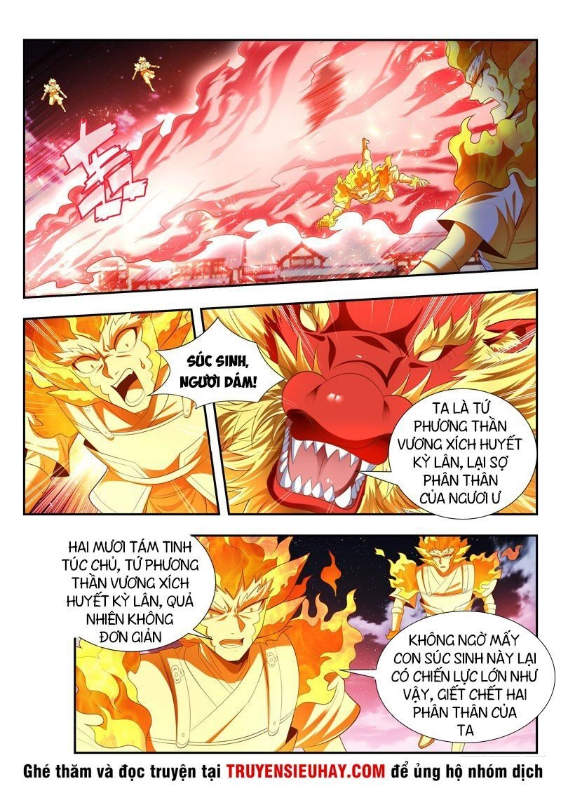 Vạn Giới Thần Chủ Chapter 169 - 2
