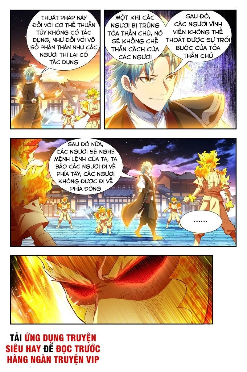 Vạn Giới Thần Chủ Chapter 171 - 7