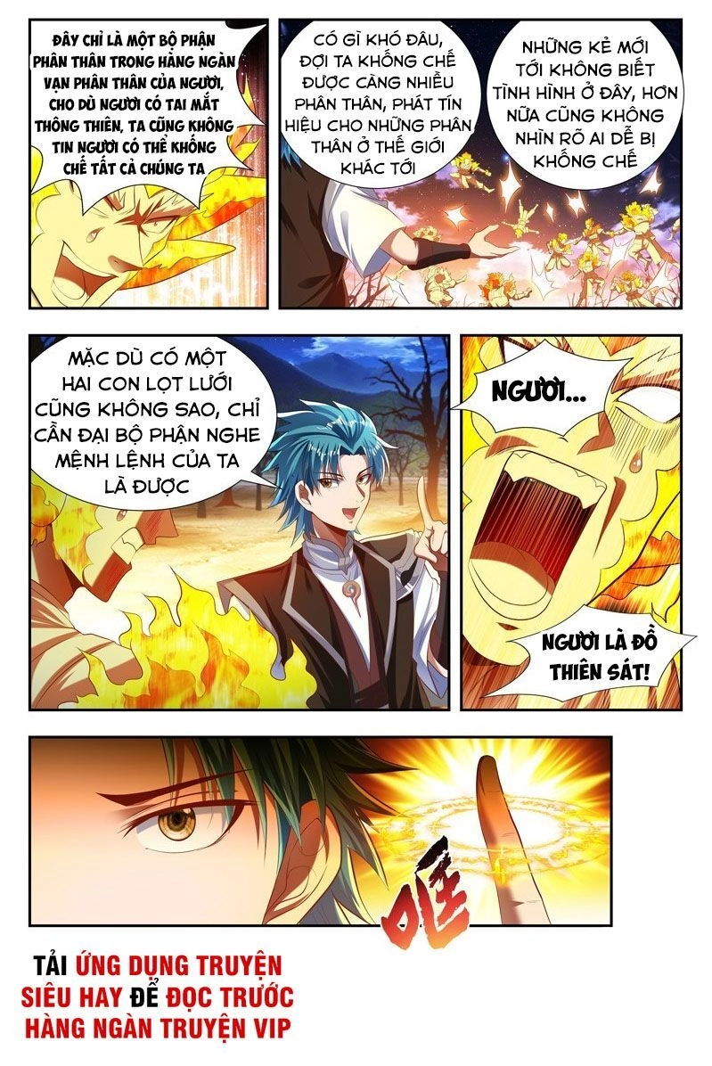 Vạn Giới Thần Chủ Chapter 174 - 7