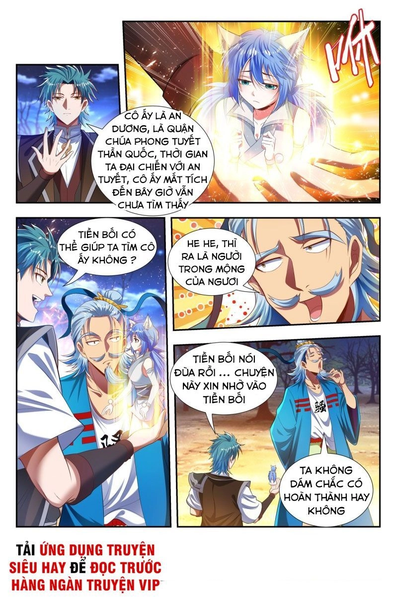 Vạn Giới Thần Chủ Chapter 176 - 5