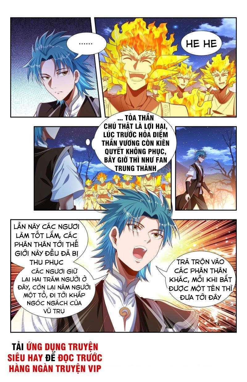 Vạn Giới Thần Chủ Chapter 177 - 1