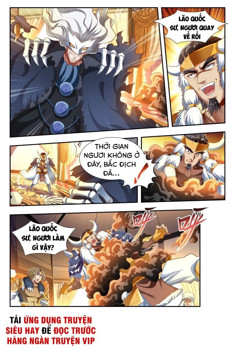 Vạn Giới Thần Chủ Chapter 177 - 6