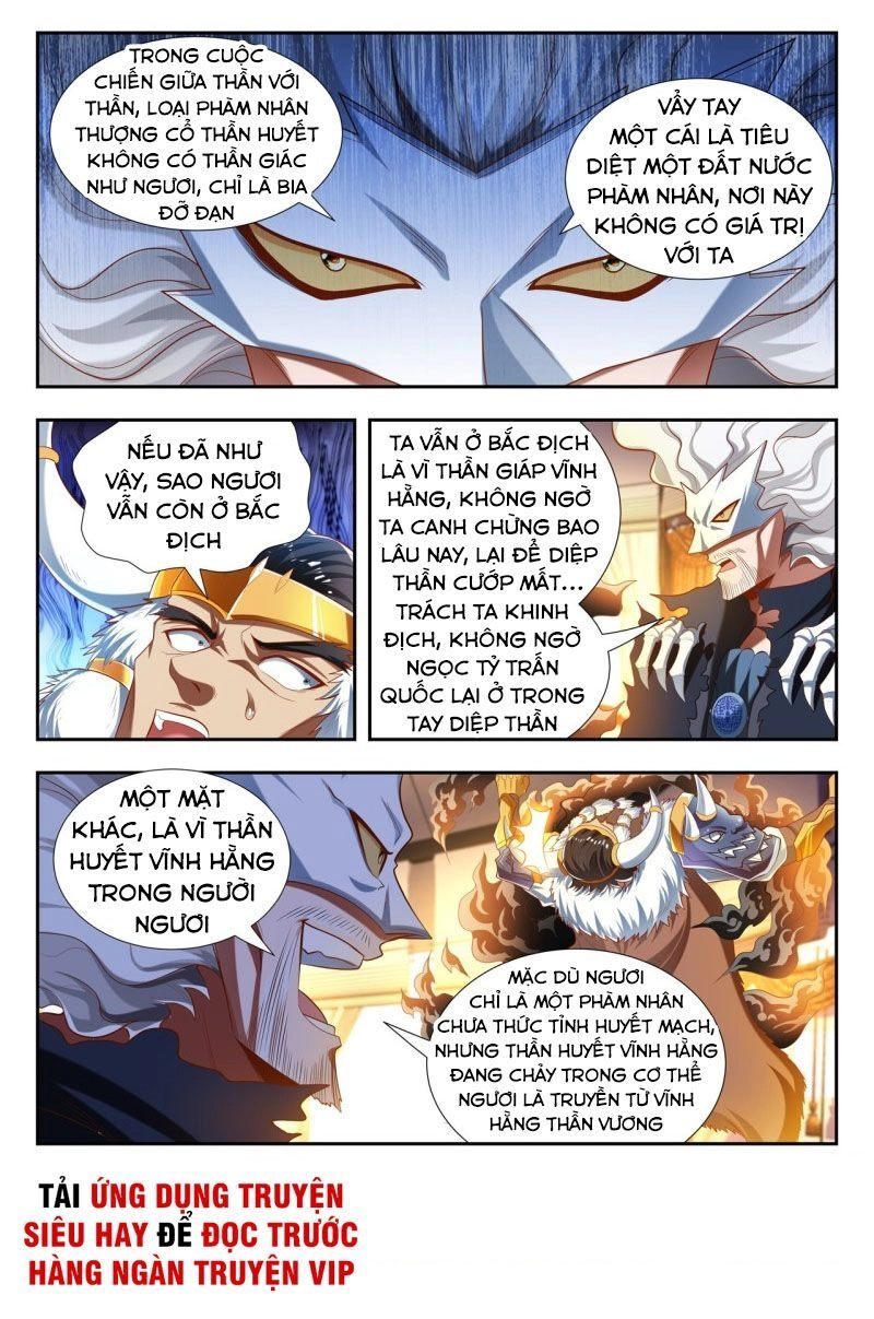 Vạn Giới Thần Chủ Chapter 177 - 8