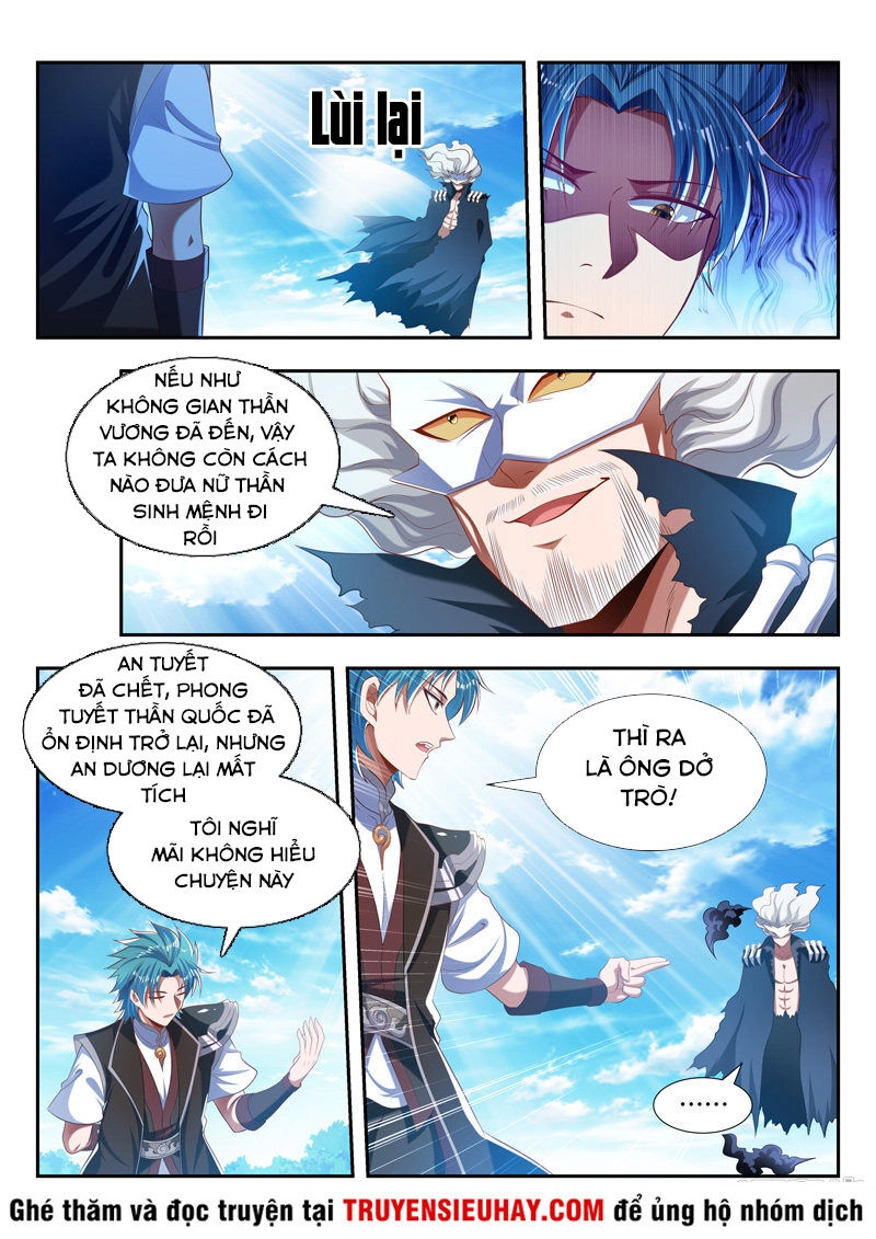 Vạn Giới Thần Chủ Chapter 181 - 9