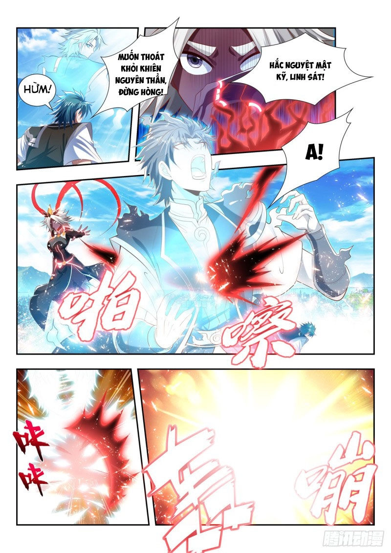 Vạn Giới Thần Chủ Chapter 186 - 12