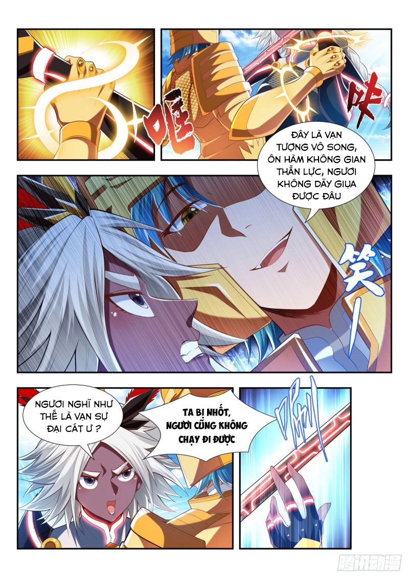 Vạn Giới Thần Chủ Chapter 191 - 2