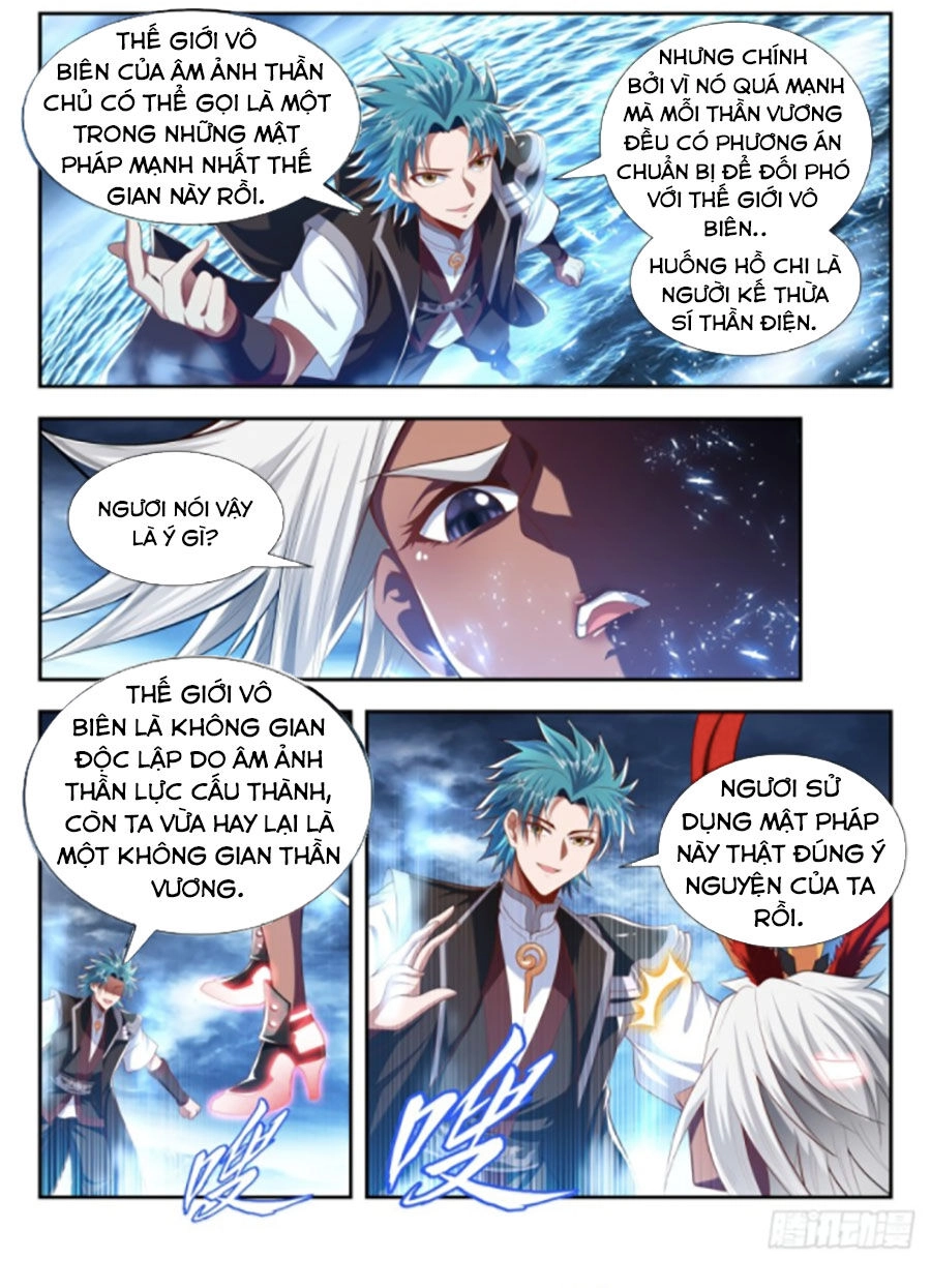 Vạn Giới Thần Chủ Chapter 192 - 6