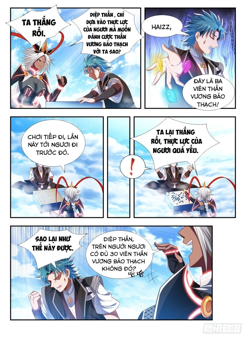 Vạn Giới Thần Chủ Chapter 194 - 4