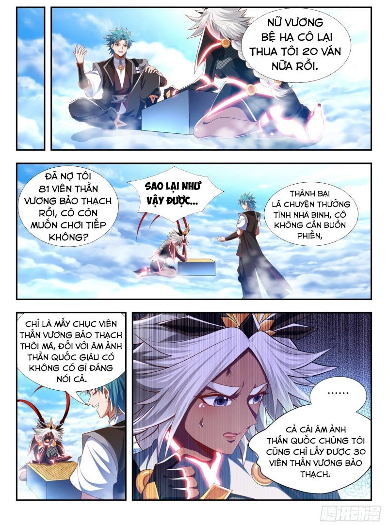 Vạn Giới Thần Chủ Chapter 194 - 12