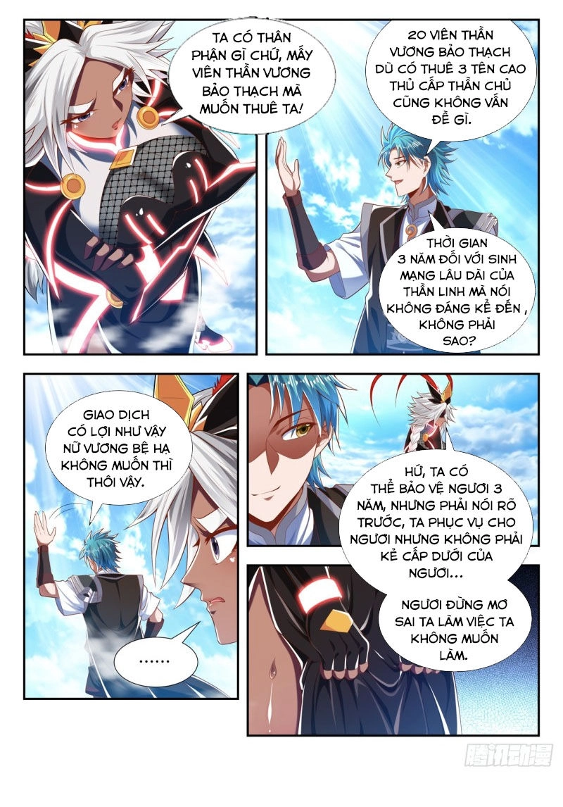 Vạn Giới Thần Chủ Chapter 195 - 5