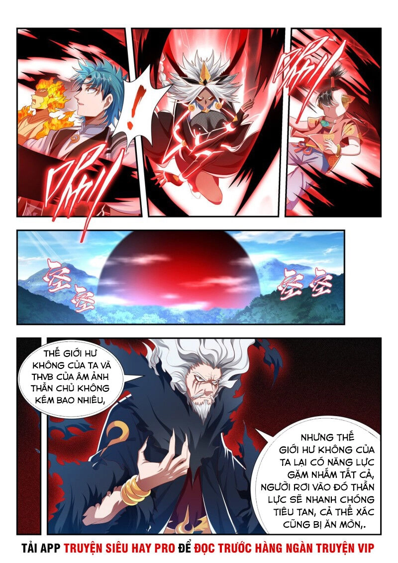 Vạn Giới Thần Chủ Chapter 198 - 4