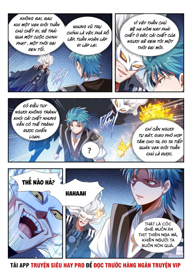 Vạn Giới Thần Chủ Chapter 198 - 11