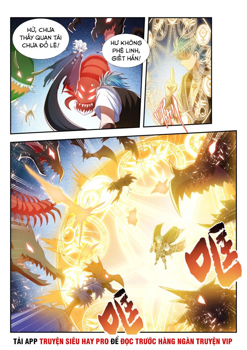 Vạn Giới Thần Chủ Chapter 198 - 12