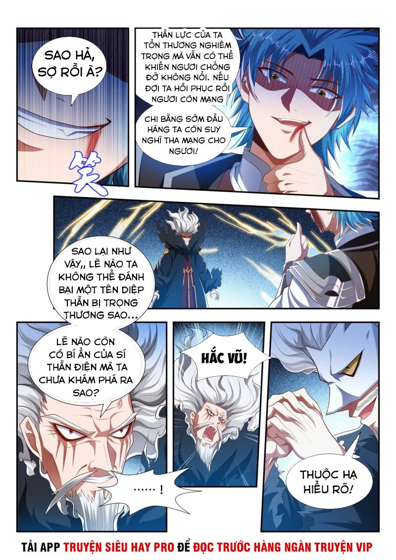 Vạn Giới Thần Chủ Chapter 199 - 11