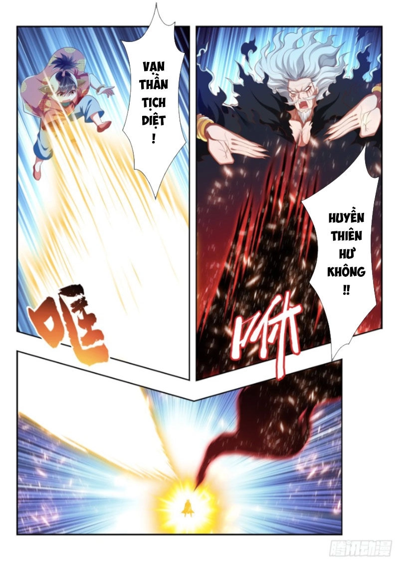 Vạn Giới Thần Chủ Chapter 202 - 2