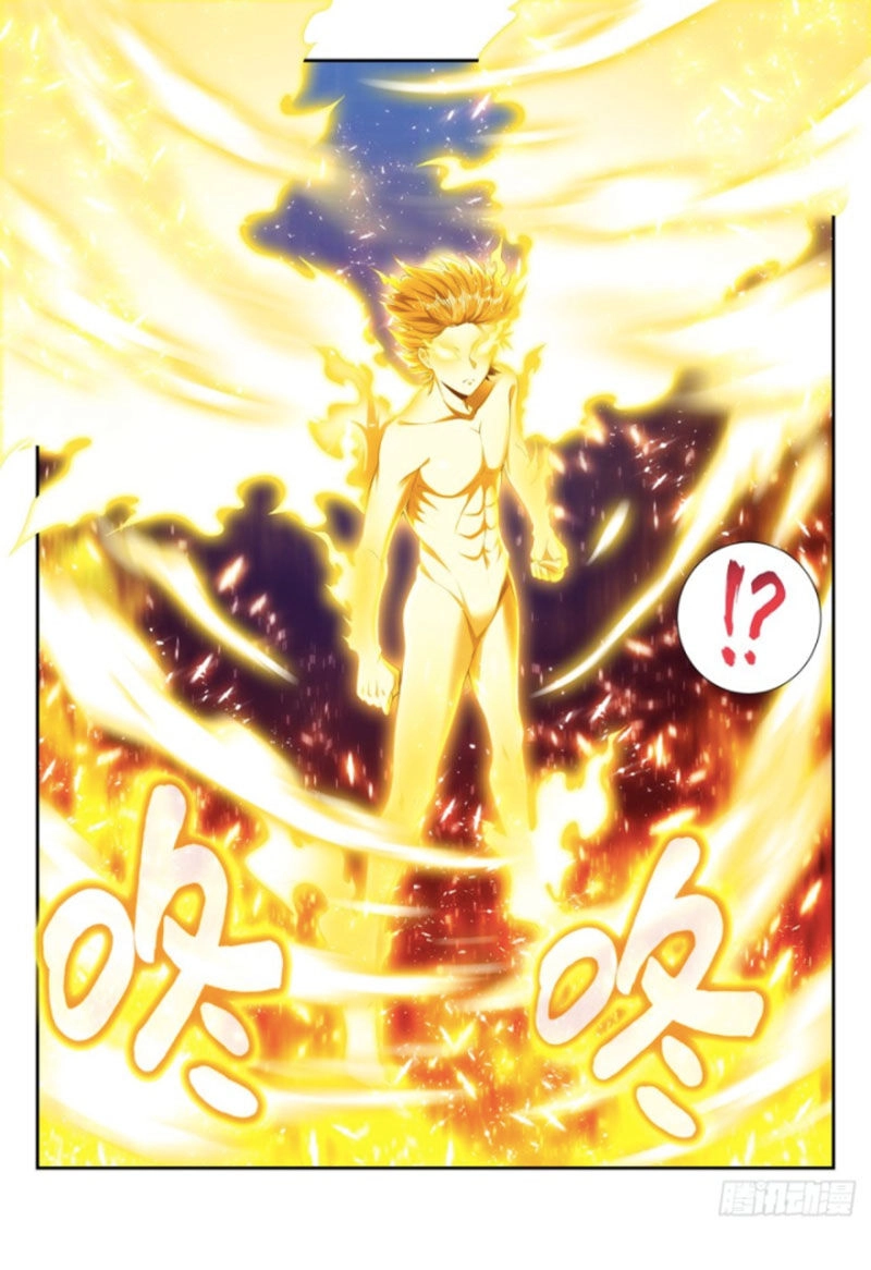 Vạn Giới Thần Chủ Chapter 202 - 6