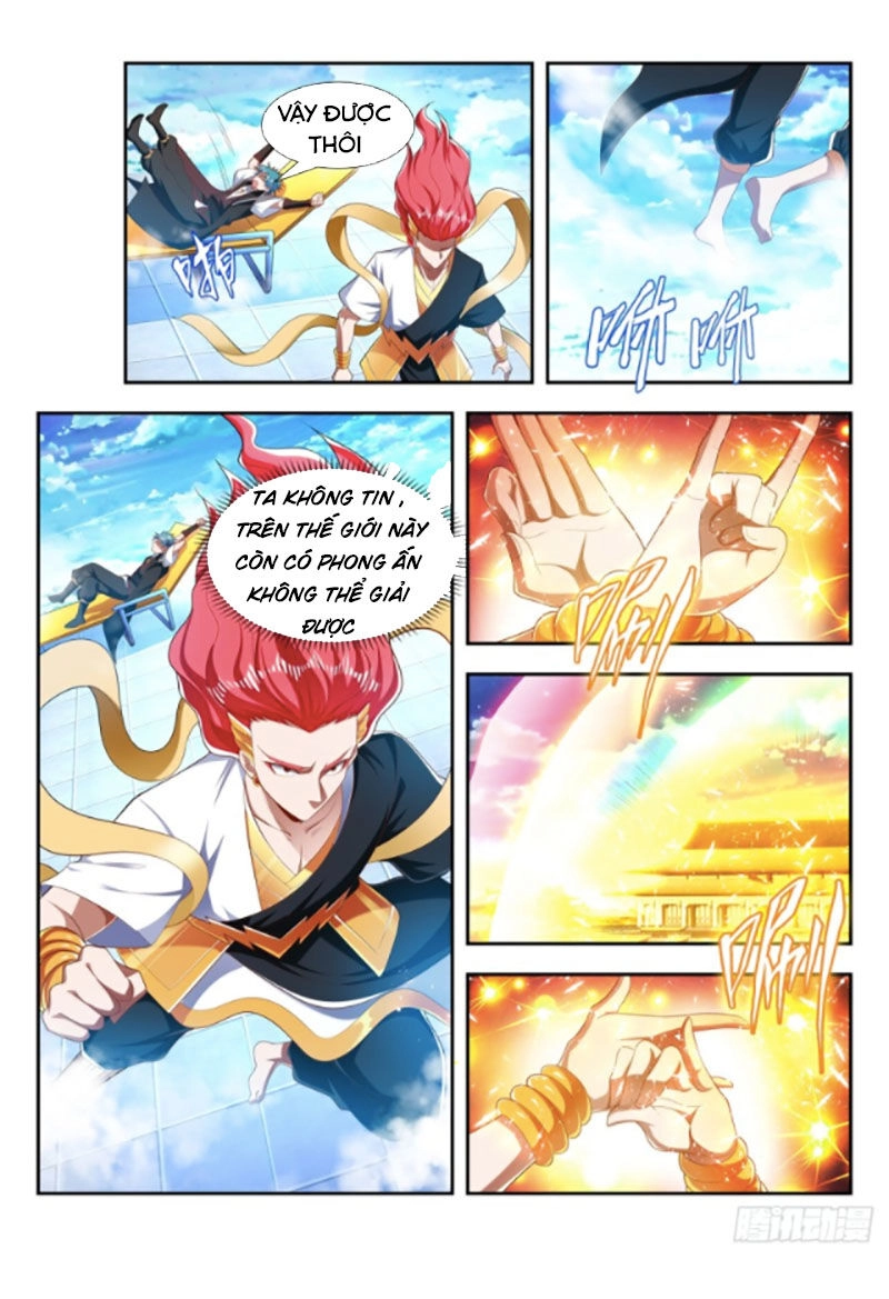 Vạn Giới Thần Chủ Chapter 205 - 1
