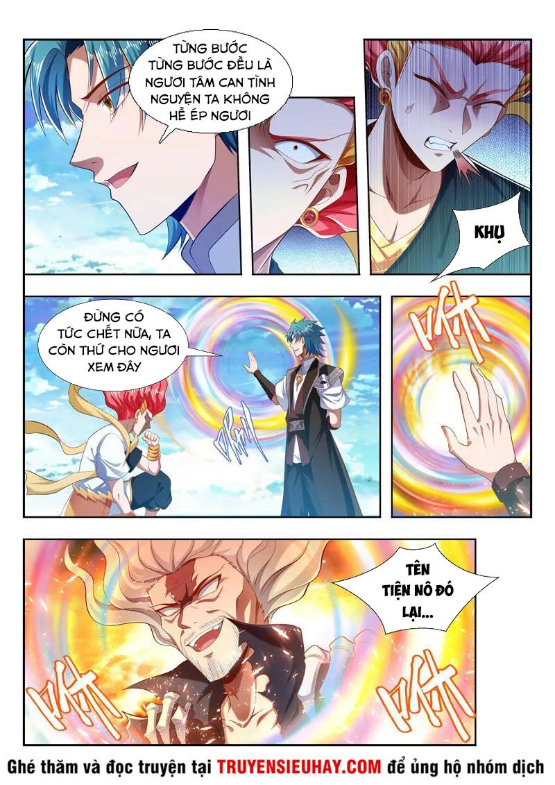 Vạn Giới Thần Chủ Chapter 210 - 2