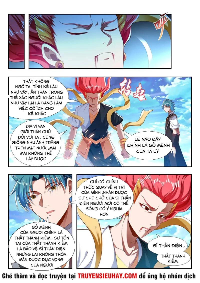 Vạn Giới Thần Chủ Chapter 210 - 4