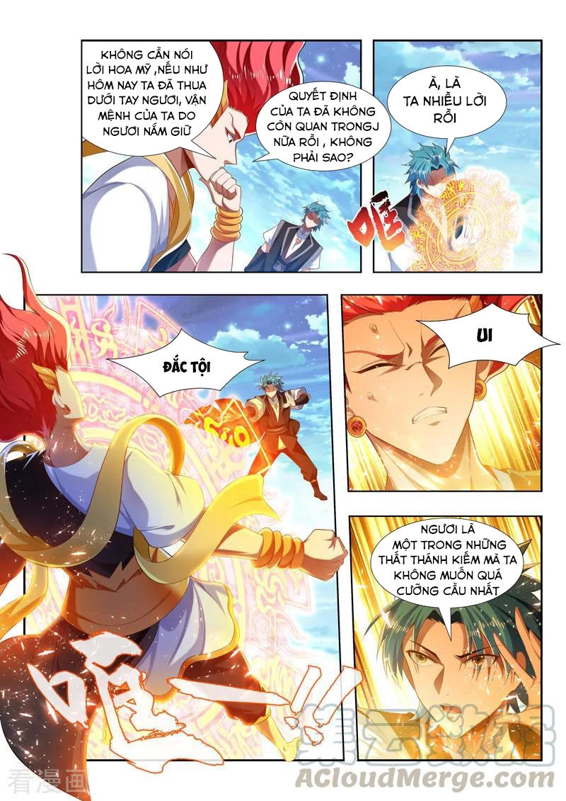 Vạn Giới Thần Chủ Chapter 210 - 5