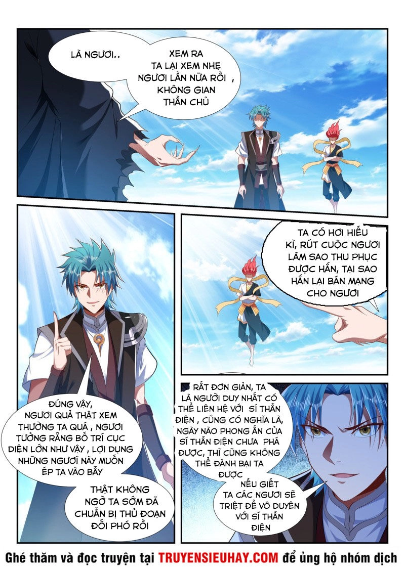 Vạn Giới Thần Chủ Chapter 211 - 6