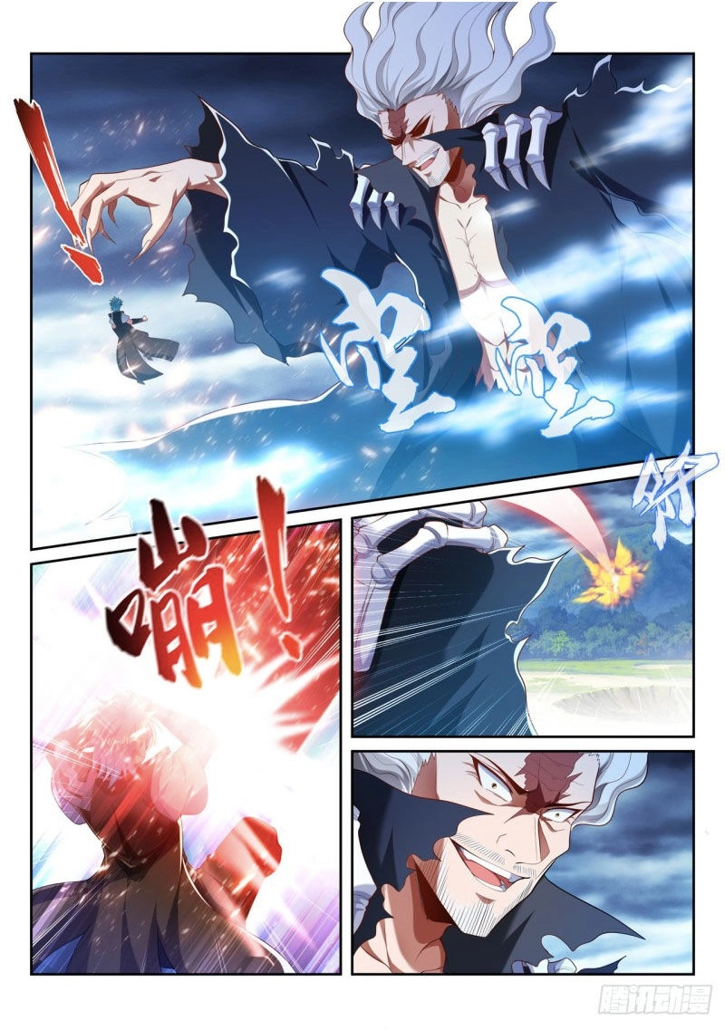 Vạn Giới Thần Chủ Chapter 212 - 5