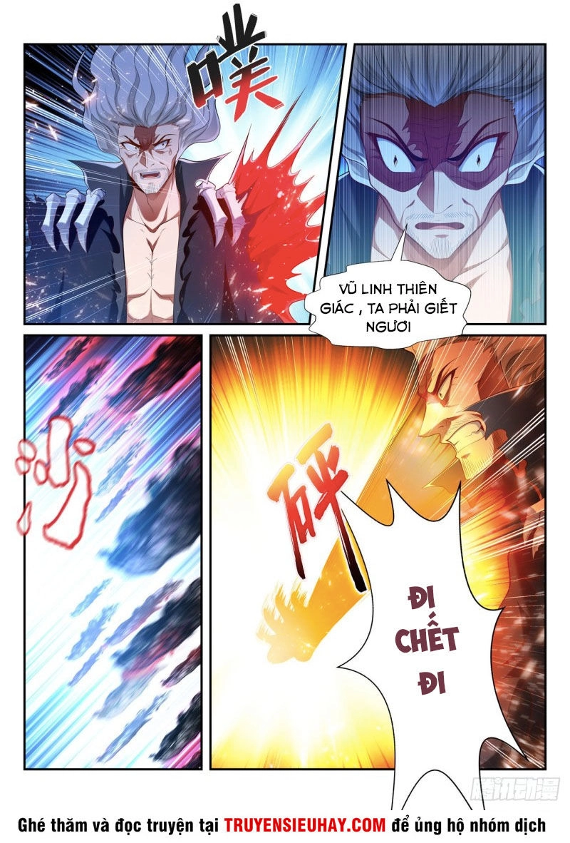 Vạn Giới Thần Chủ Chapter 212 - 8
