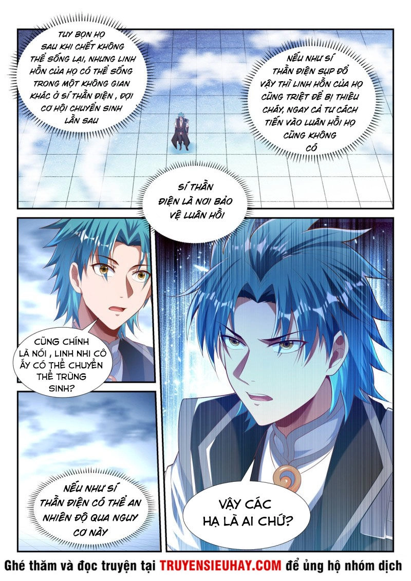 Vạn Giới Thần Chủ Chapter 213 - 8