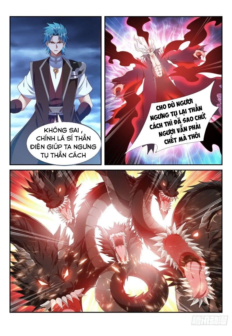 Vạn Giới Thần Chủ Chapter 215 - 1