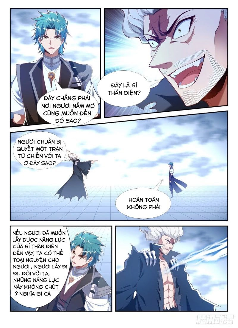 Vạn Giới Thần Chủ Chapter 215 - 7